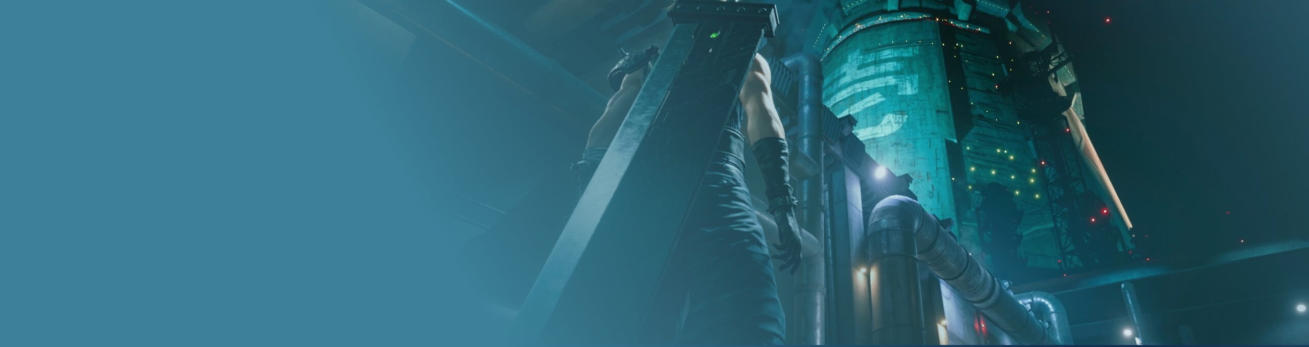 Cloud looking up at Mako Reactor