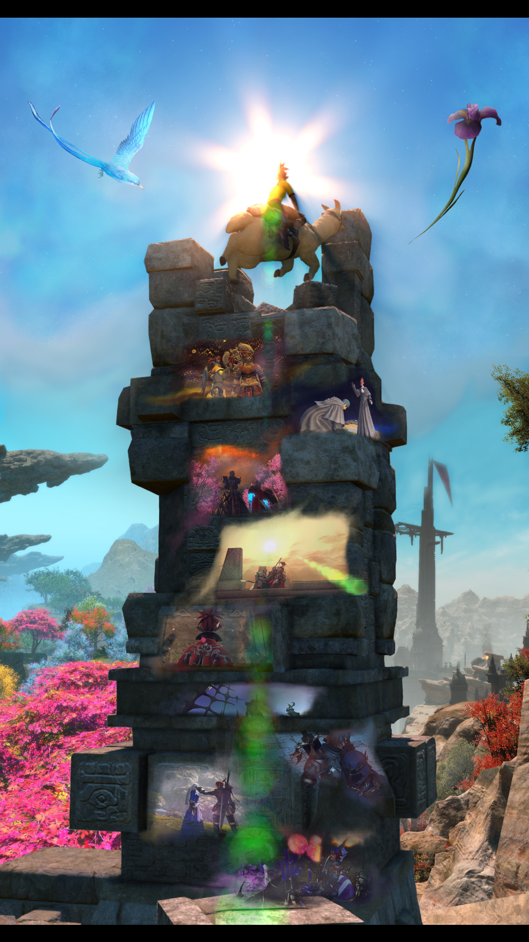 Altered Screenshots