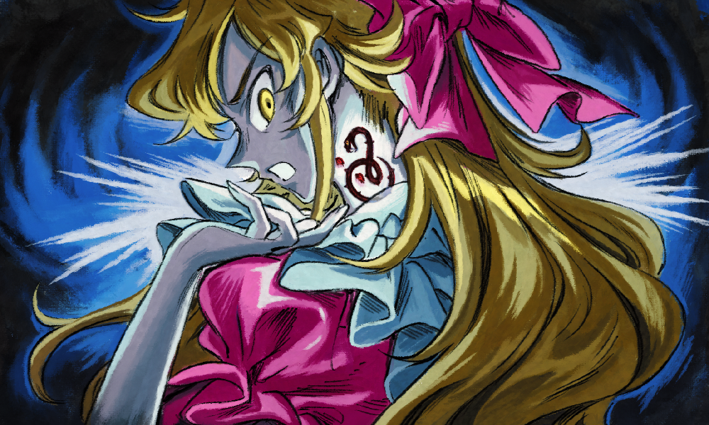 A spooky picture of Elsie