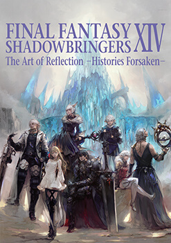 FINAL FANTASY XIV: Endwalker