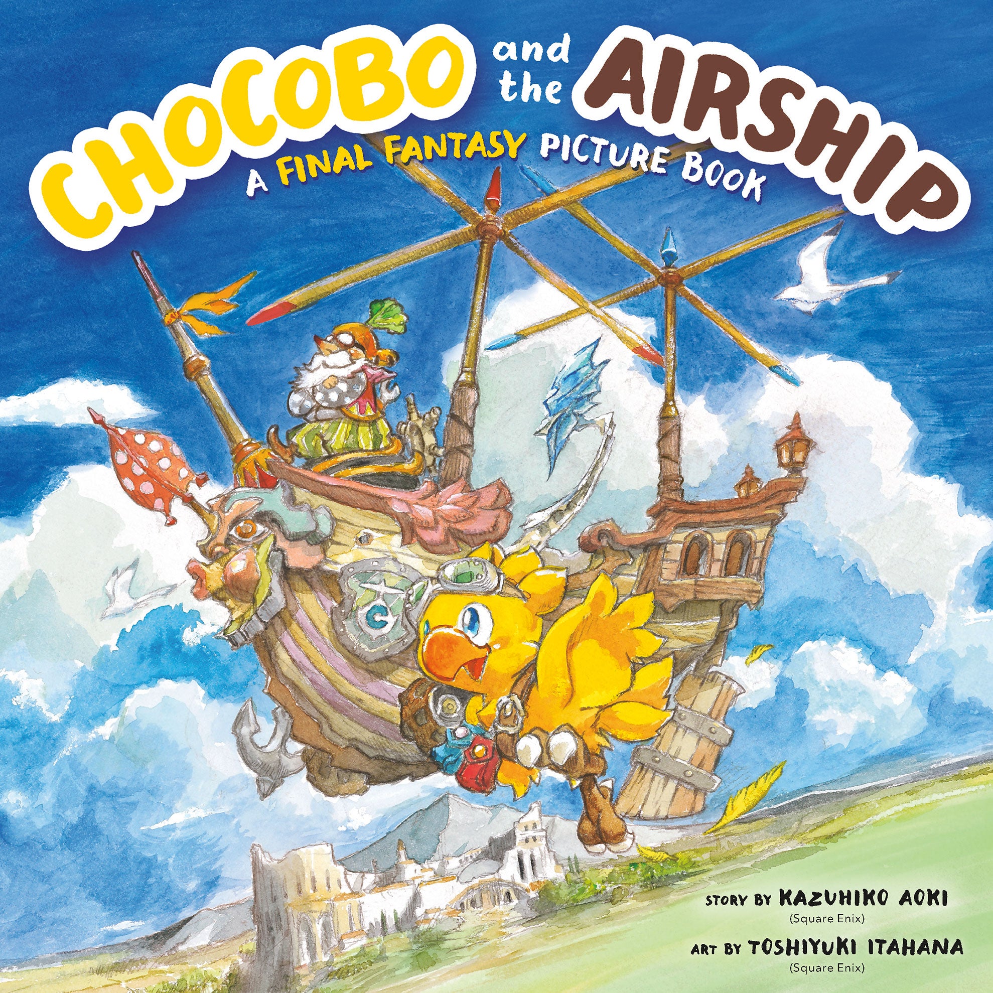 ☆Chocobo☆ページ Chocobo and the Airship: A Final Fantasy Picture Book