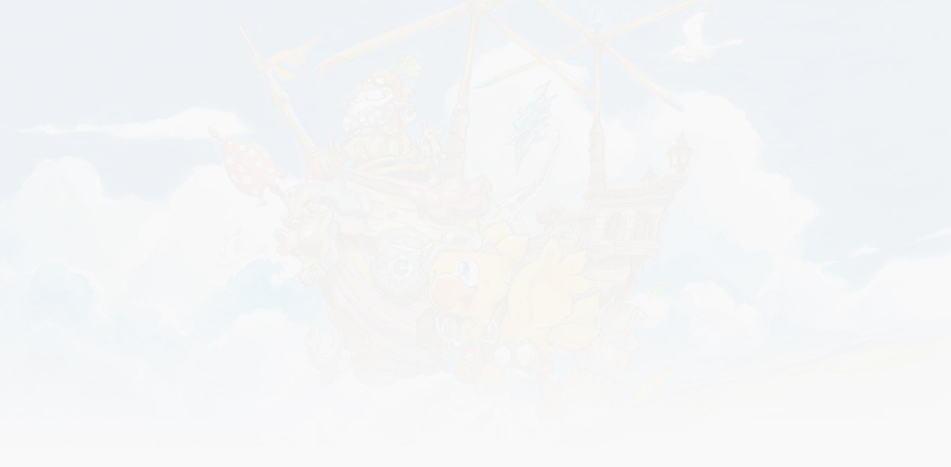 Chocobo And The Airship A Final Fantasy Picture Book Chocobo and the Airship: A Final Fantasy Picture Book