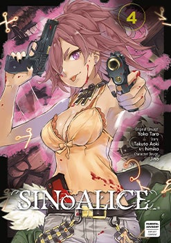 SINoALICE, Volume 4