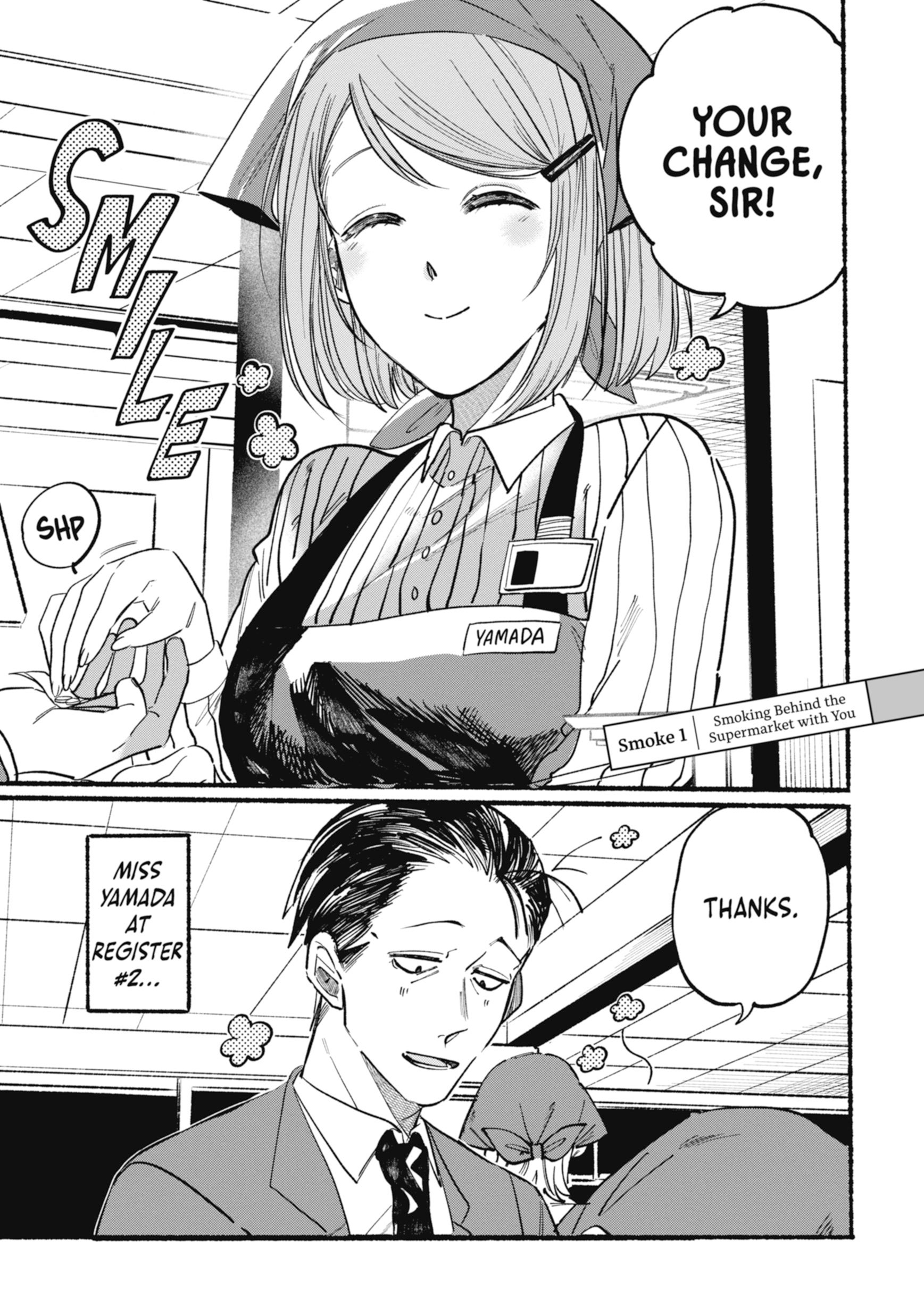 manga cigarette smoke Smoking Behind the Supermarket with You, Volume 1