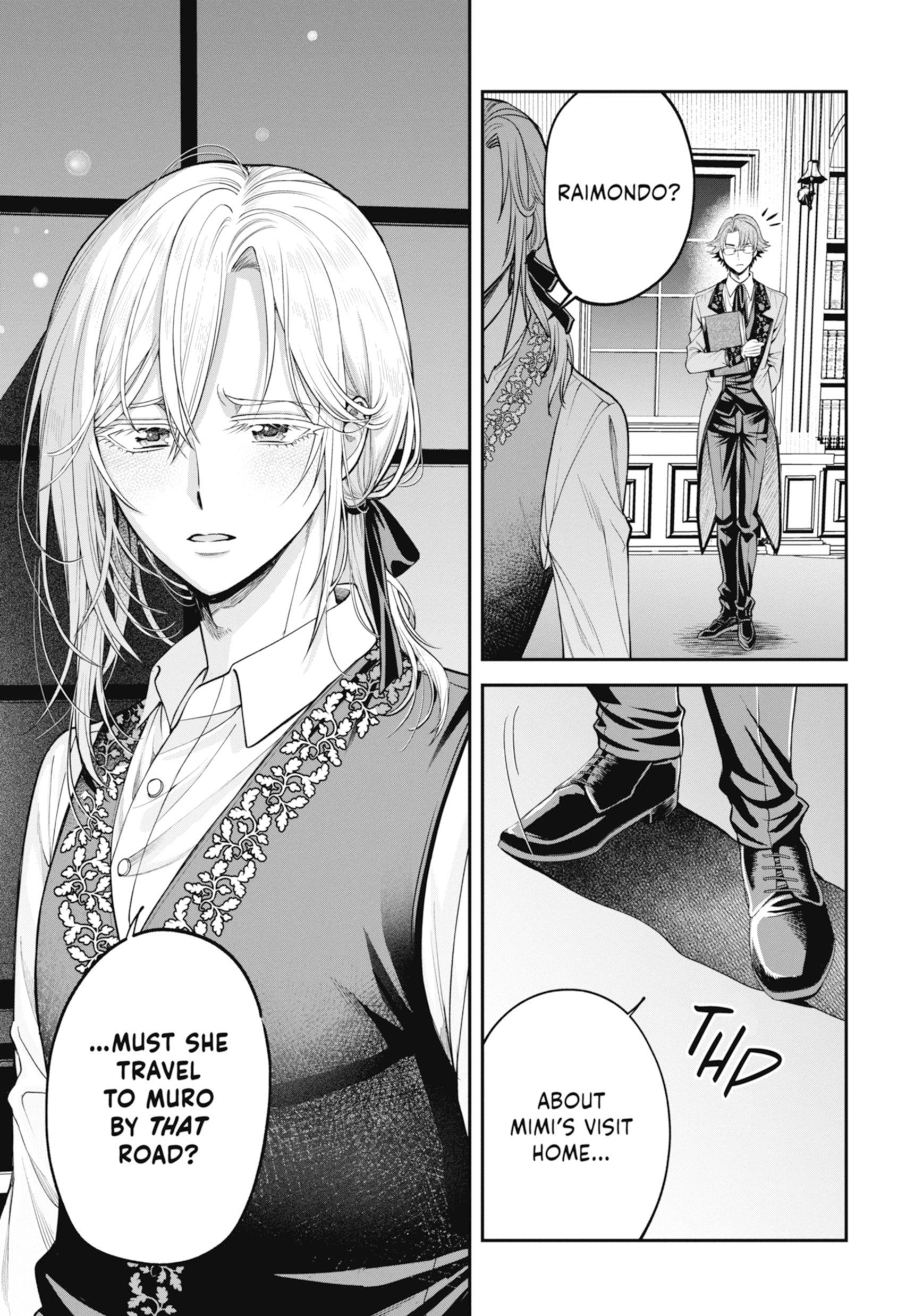 Always a Catch!, Volume 2 Always a Catch!, Volume 2