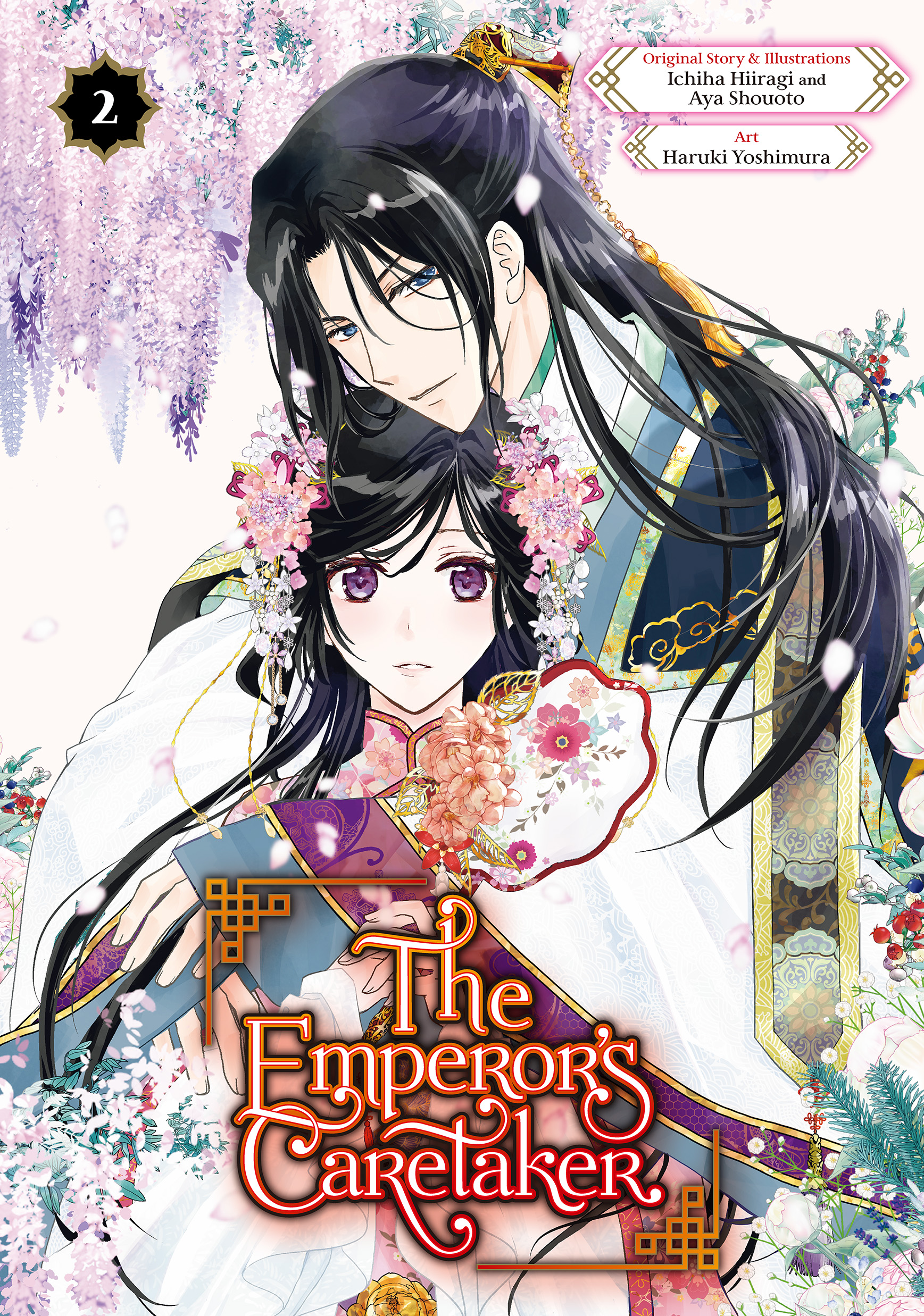 The Emperor's Caretaker, Volume 2