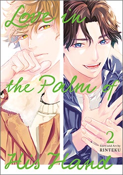 Love in the Palm of His Hand, Volume 2