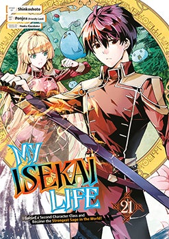 My Isekai Life, Volume 21