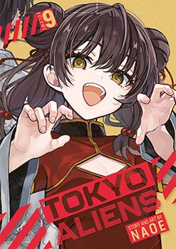 Tokyo Aliens, Volume 9