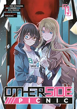 Otherside Picnic, Volume 13