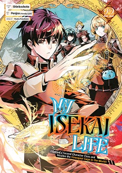 My Isekai Life, Volume 22