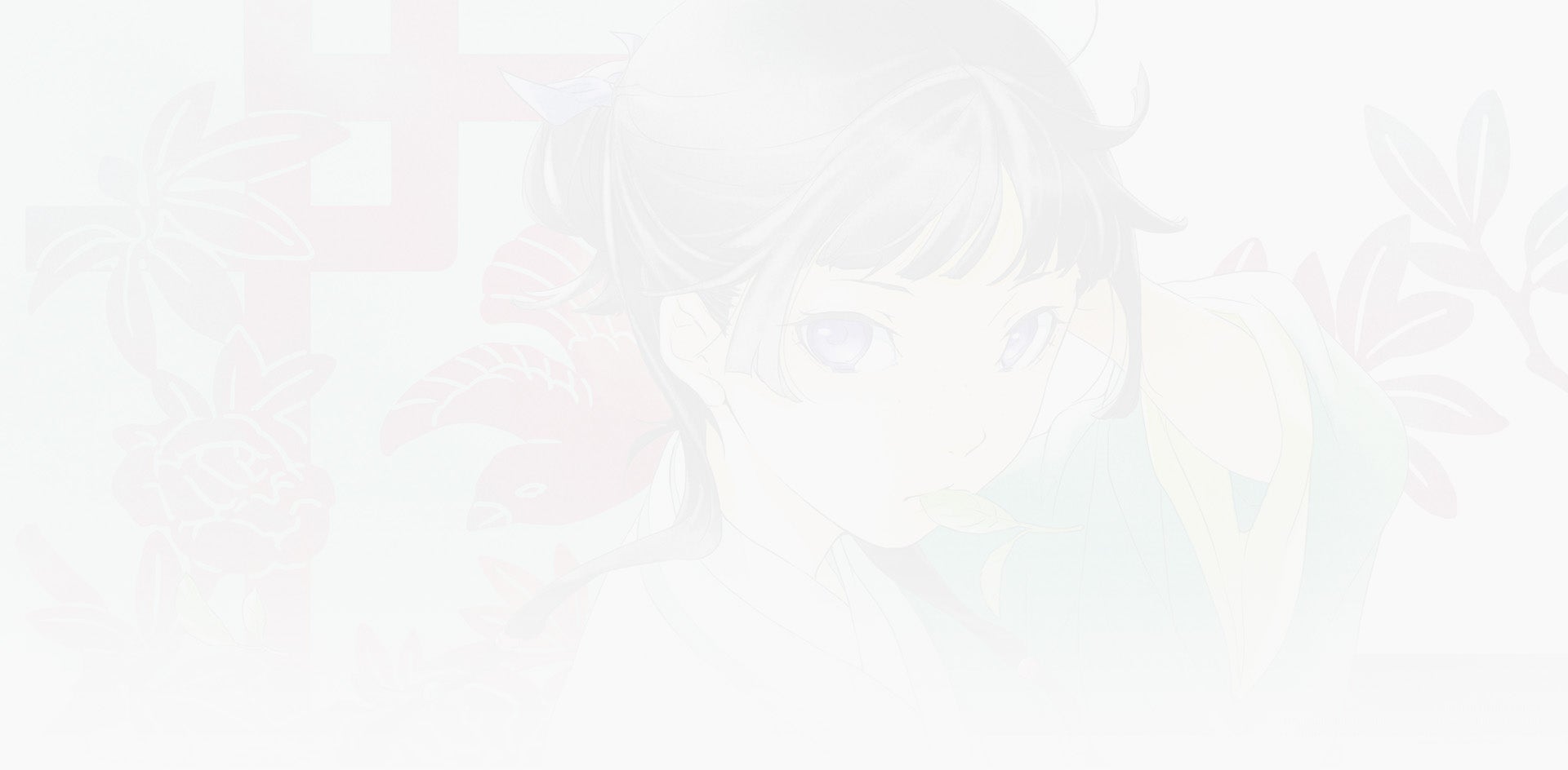 The Apothecary Diaries (Light Novel), Volume 8