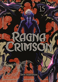 Ragna Crimson, Volume 15