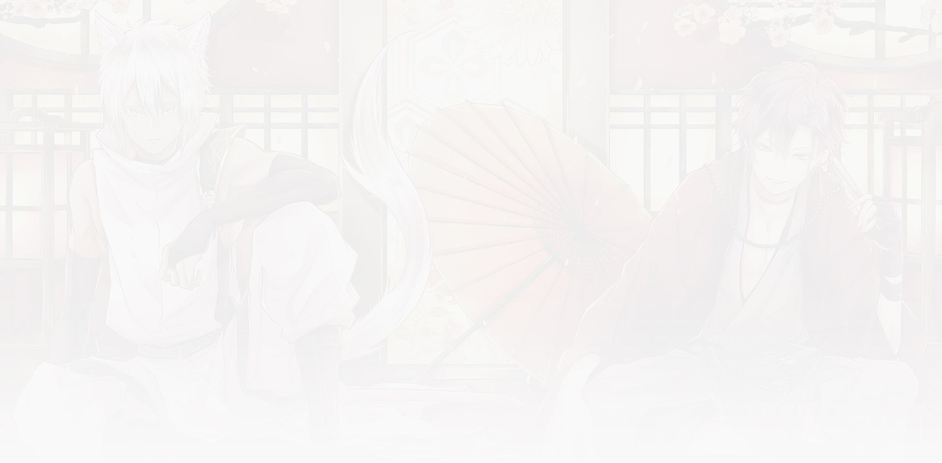 Exquisite Blood: The Heretic Onmyoji, Volume 3