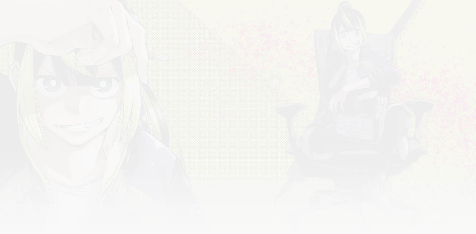 Dragon and Chameleon, Volume 6