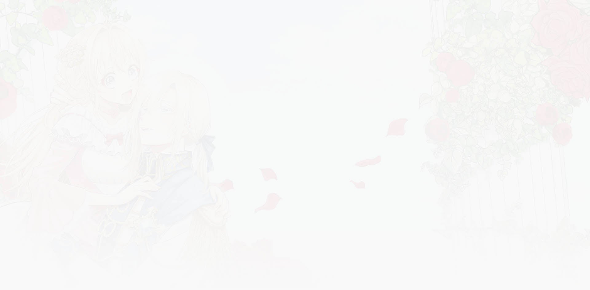 Always a Catch!, Volume 6