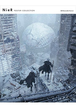 NieR Replicant ver.1.22474487139… Project Gestalt Recollections