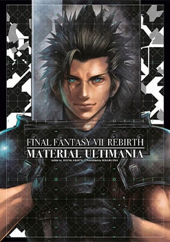 FINAL FANTASY VII REBIRTH Poster Collection