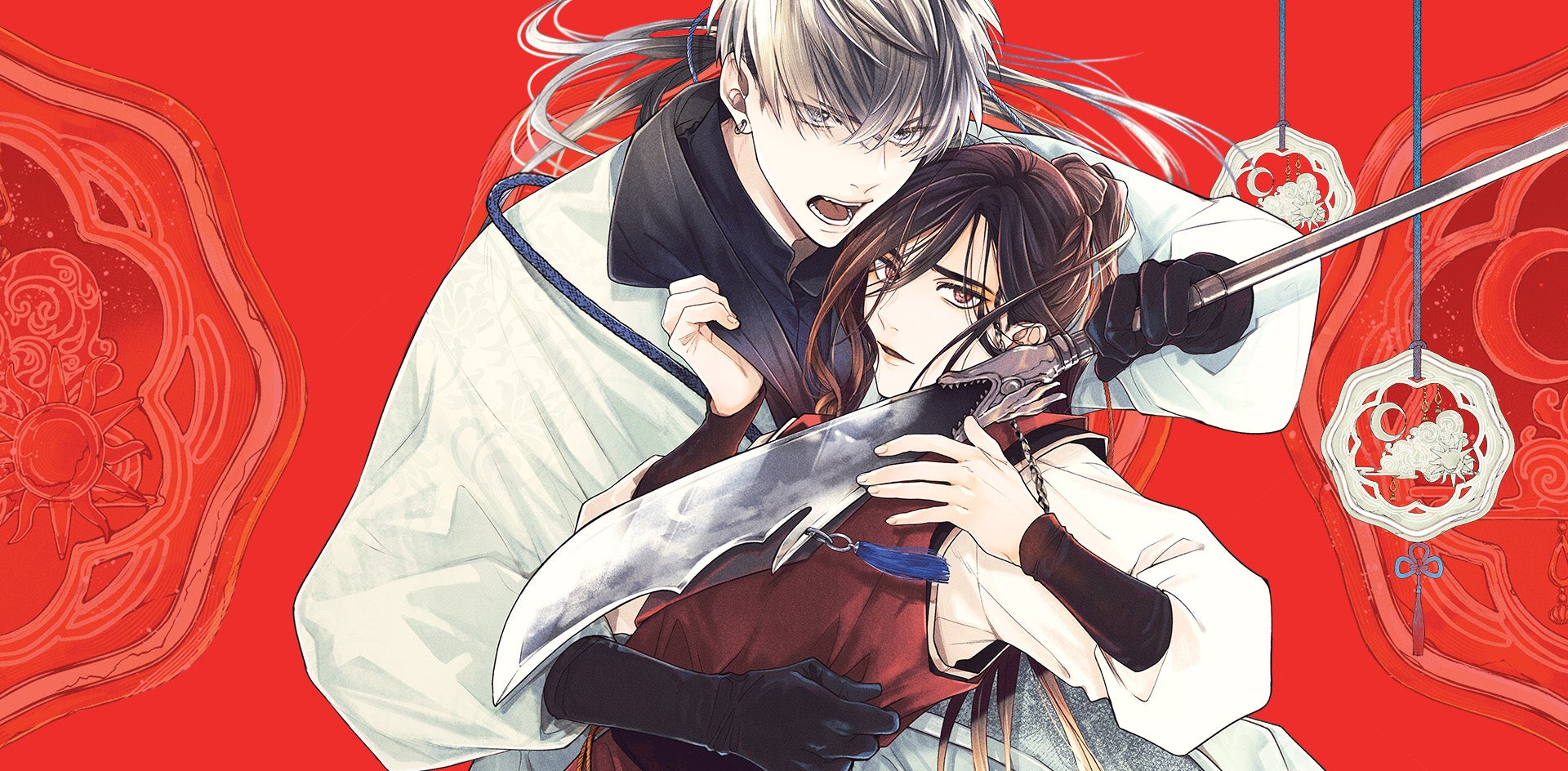 A Howl of the Heart