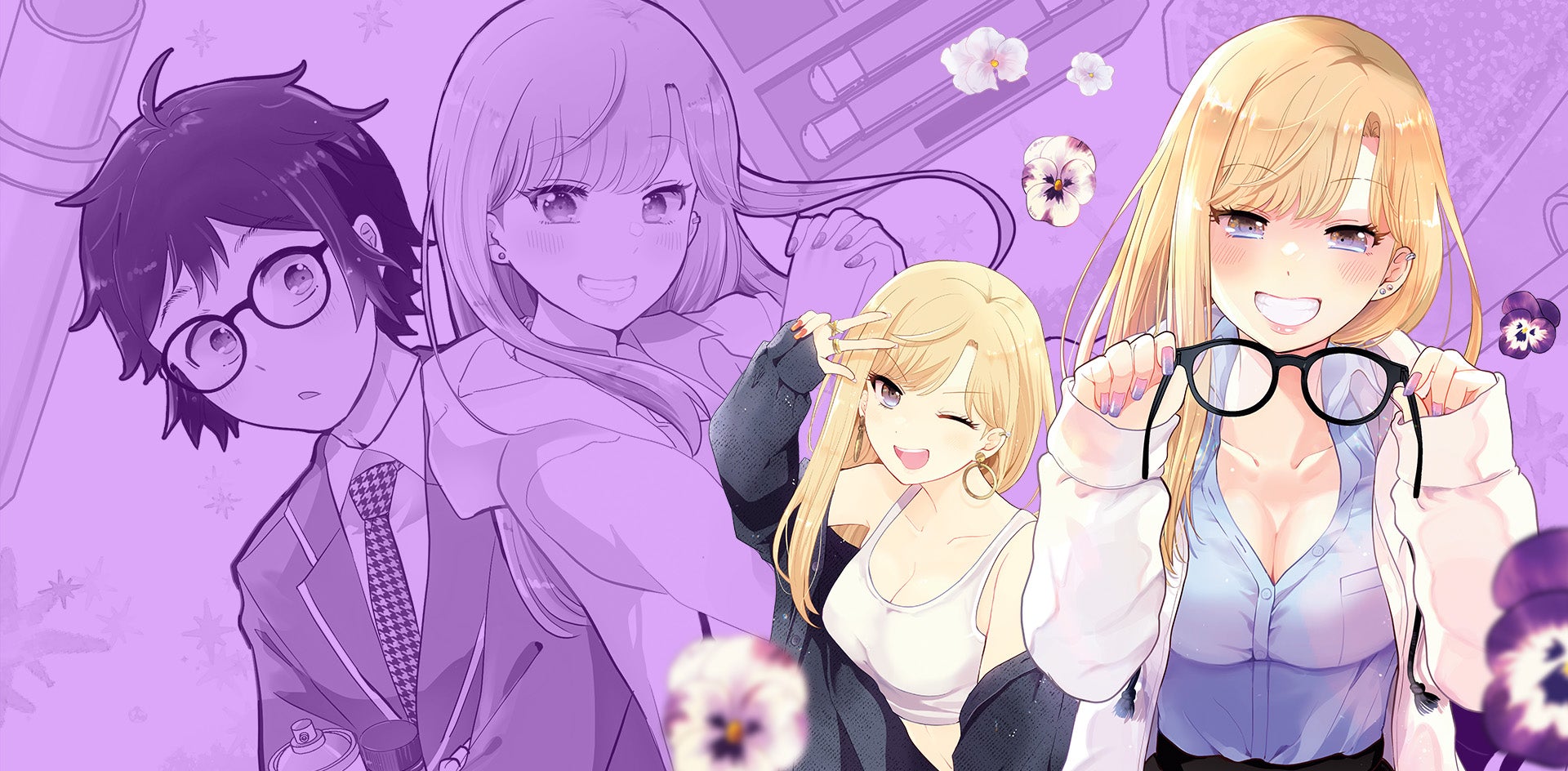 Otaku x Gal