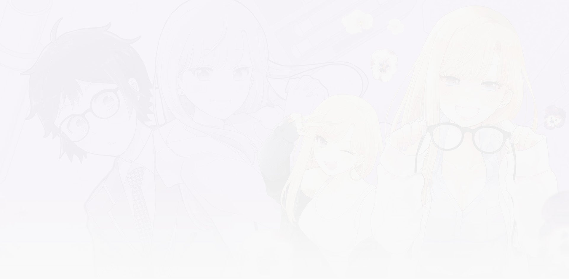 Otaku x Gal, Volume 1