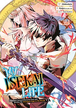 My Isekai Life, Volume 24