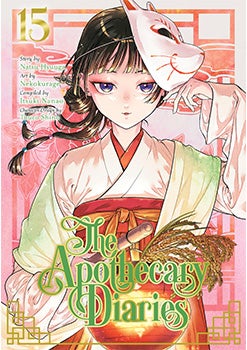 The Apothecary Diaries (Manga), Volume 15