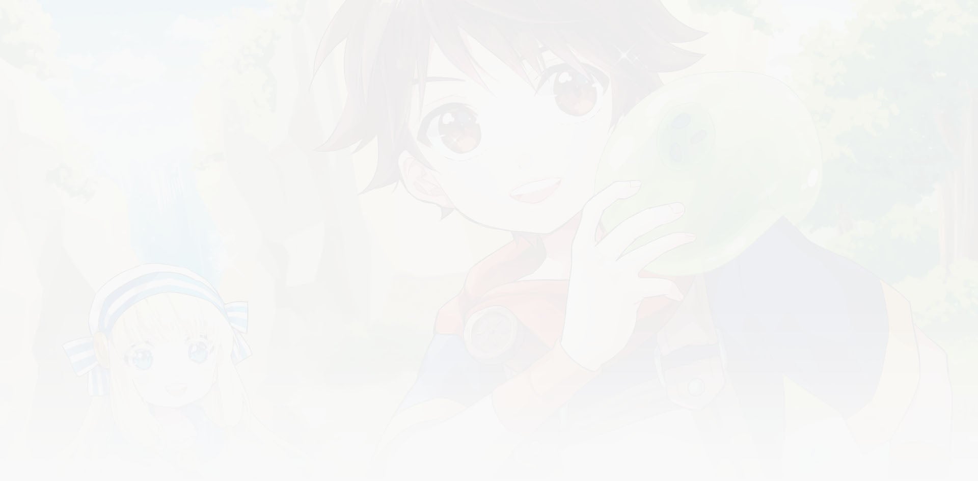 By the Grace of the Gods, Volume 14