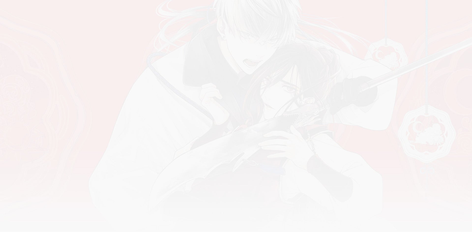 A Howl of the Heart, Volume 2