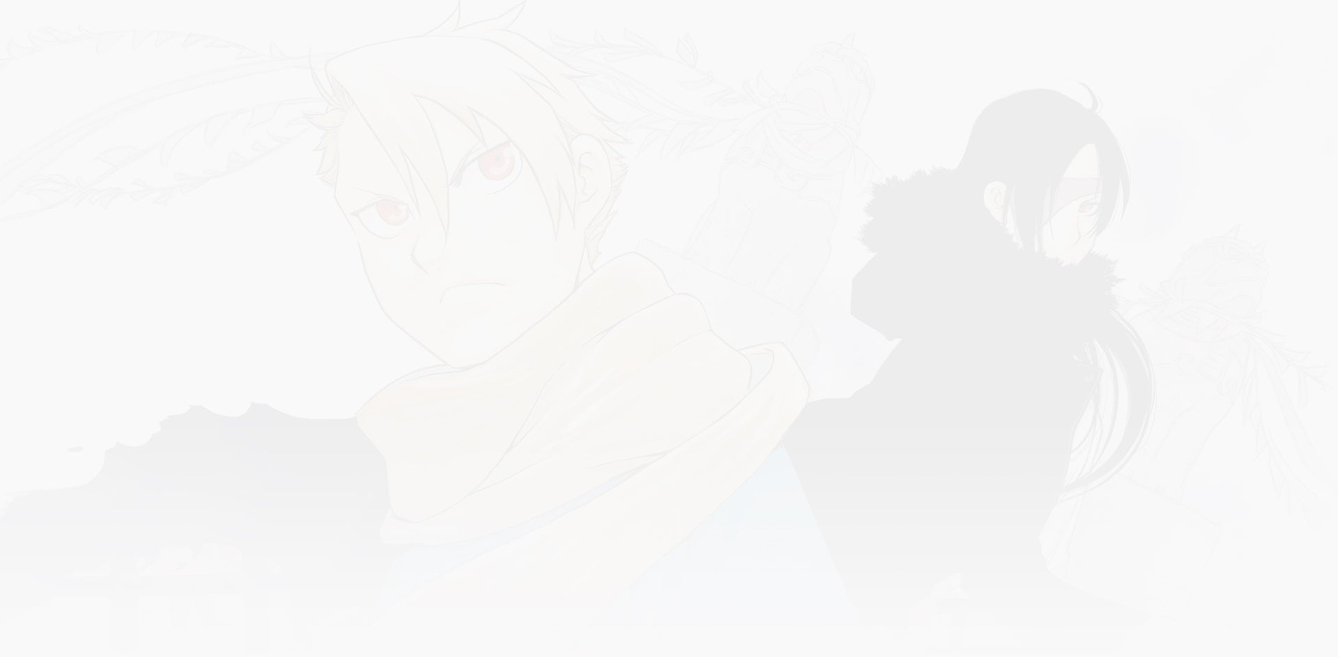 Daemons of the Shadow Realm, Volume 10