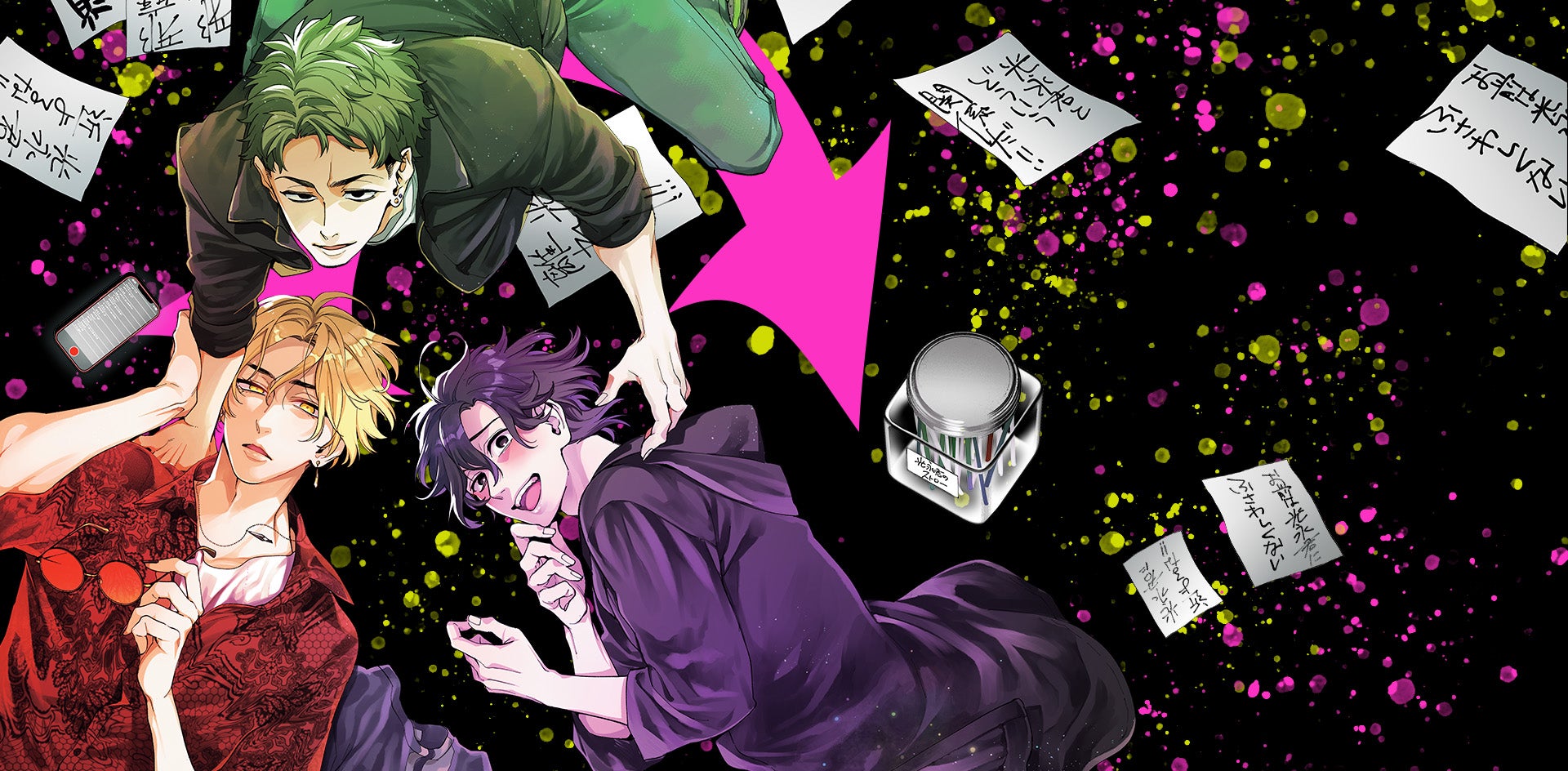 Stalker Stalks Stalker