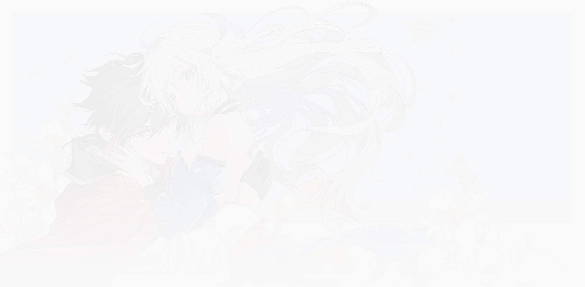 The Princess Groom, Volume 1