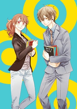 My Ex-Boyfriend Loves Boys' Love