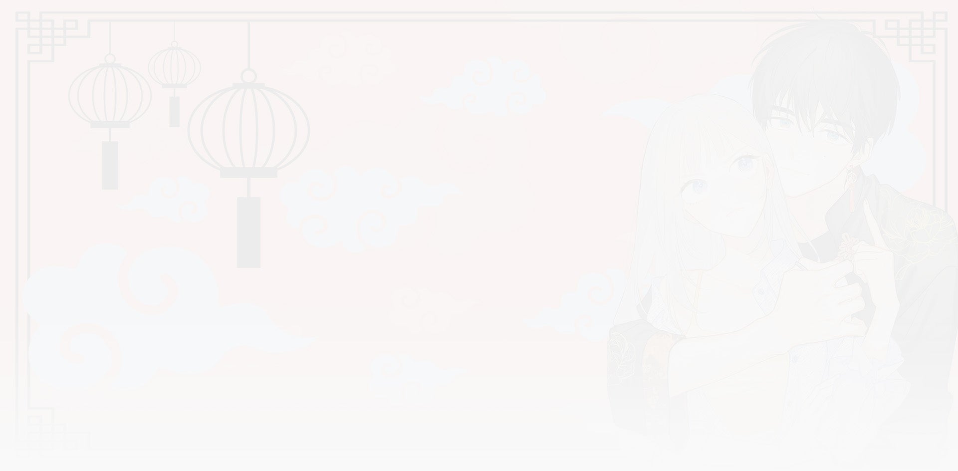 Yang Can't Live Alone, Volume 1