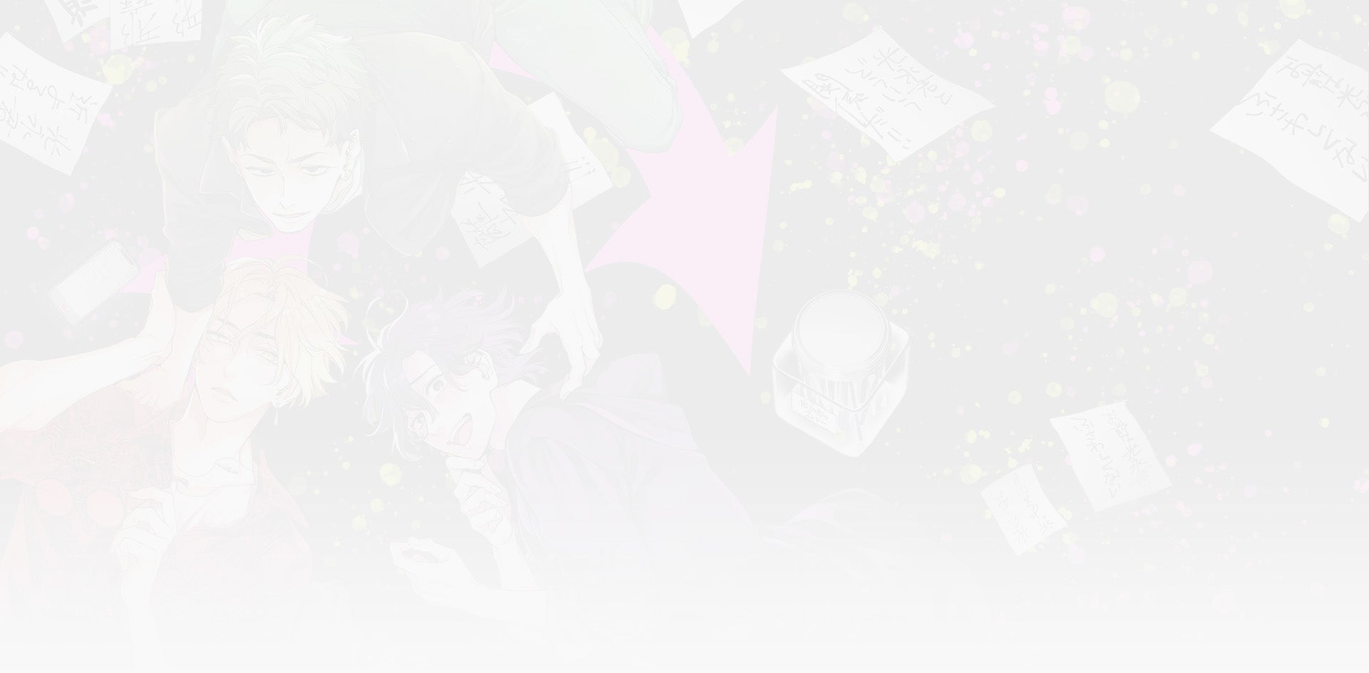 Stalker Stalks Stalker, Volume 1