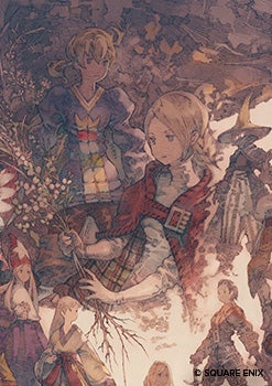 FINAL FANTASY TACTICS