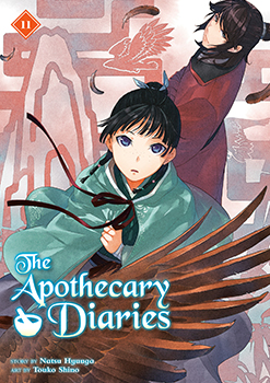 The Apothecary Diaries (Light Novel), Volume 11