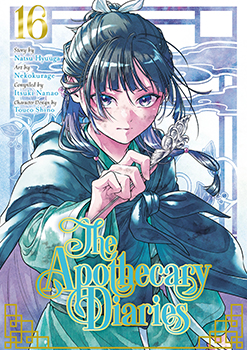 The Apothecary Diaries (Manga), Volume 16