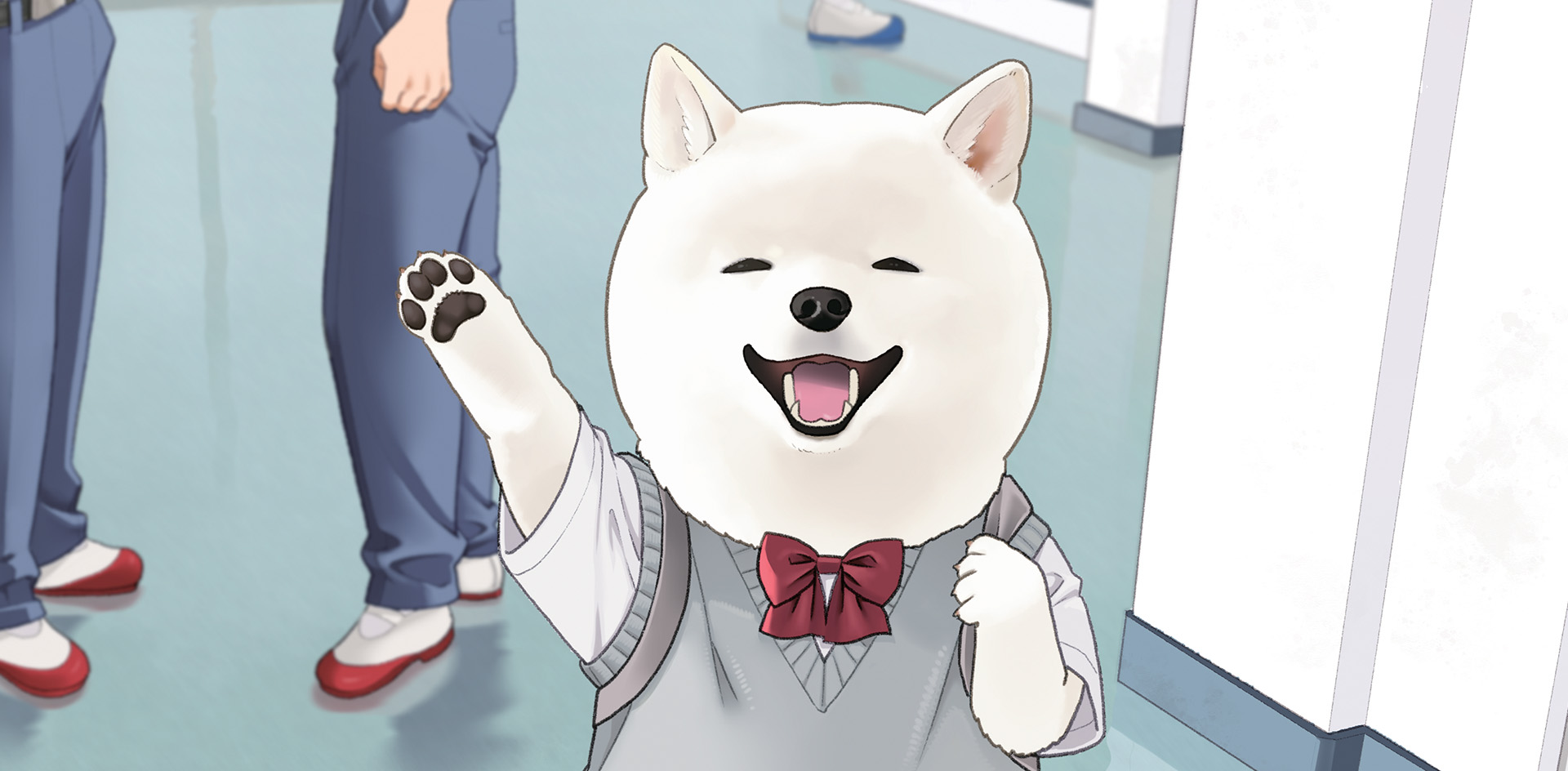 Inuta: My Canine Classmate