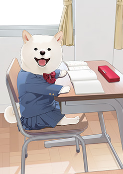 Inuta: My Canine Classmate