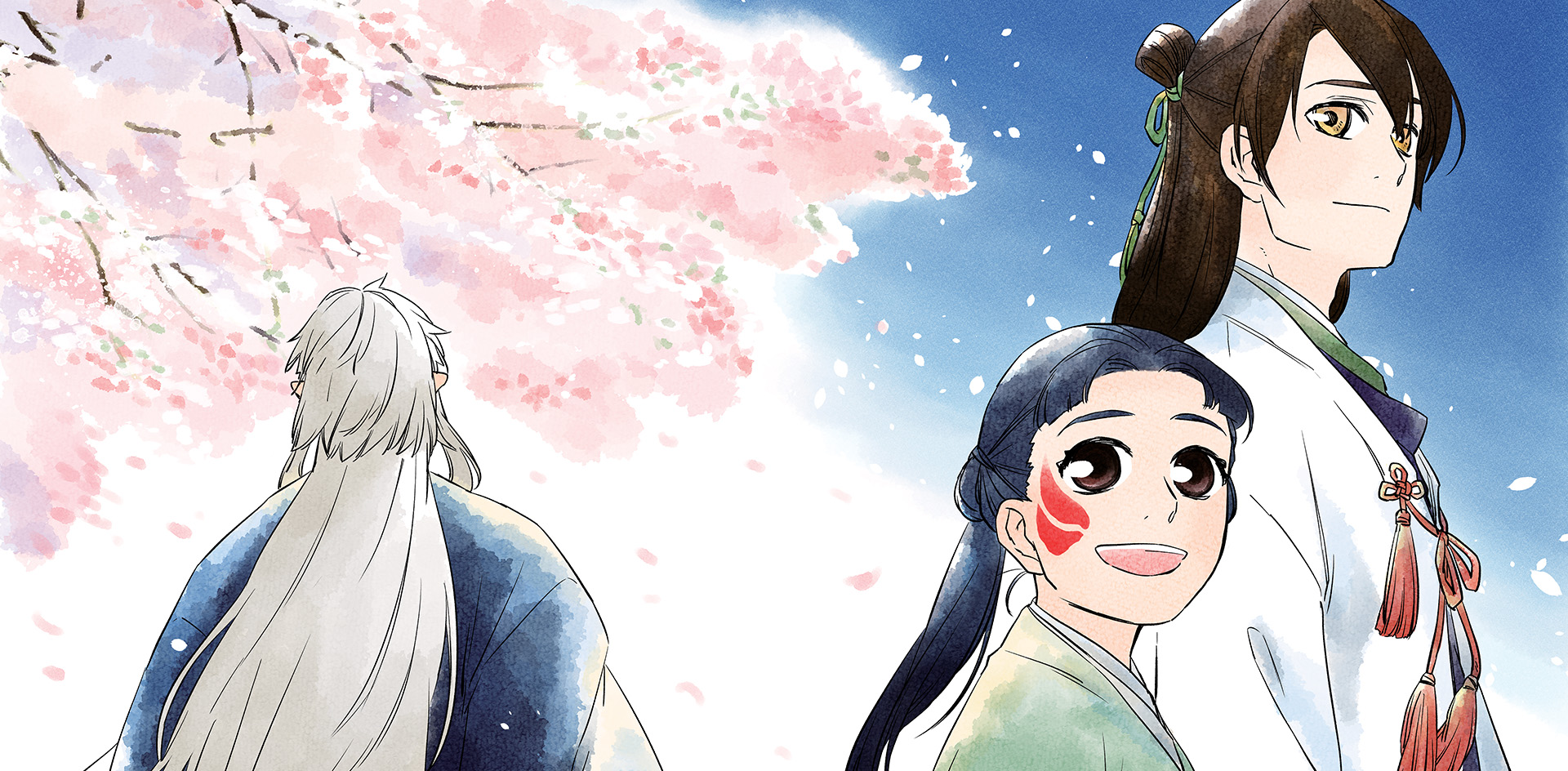 Daughter of the Dragon God