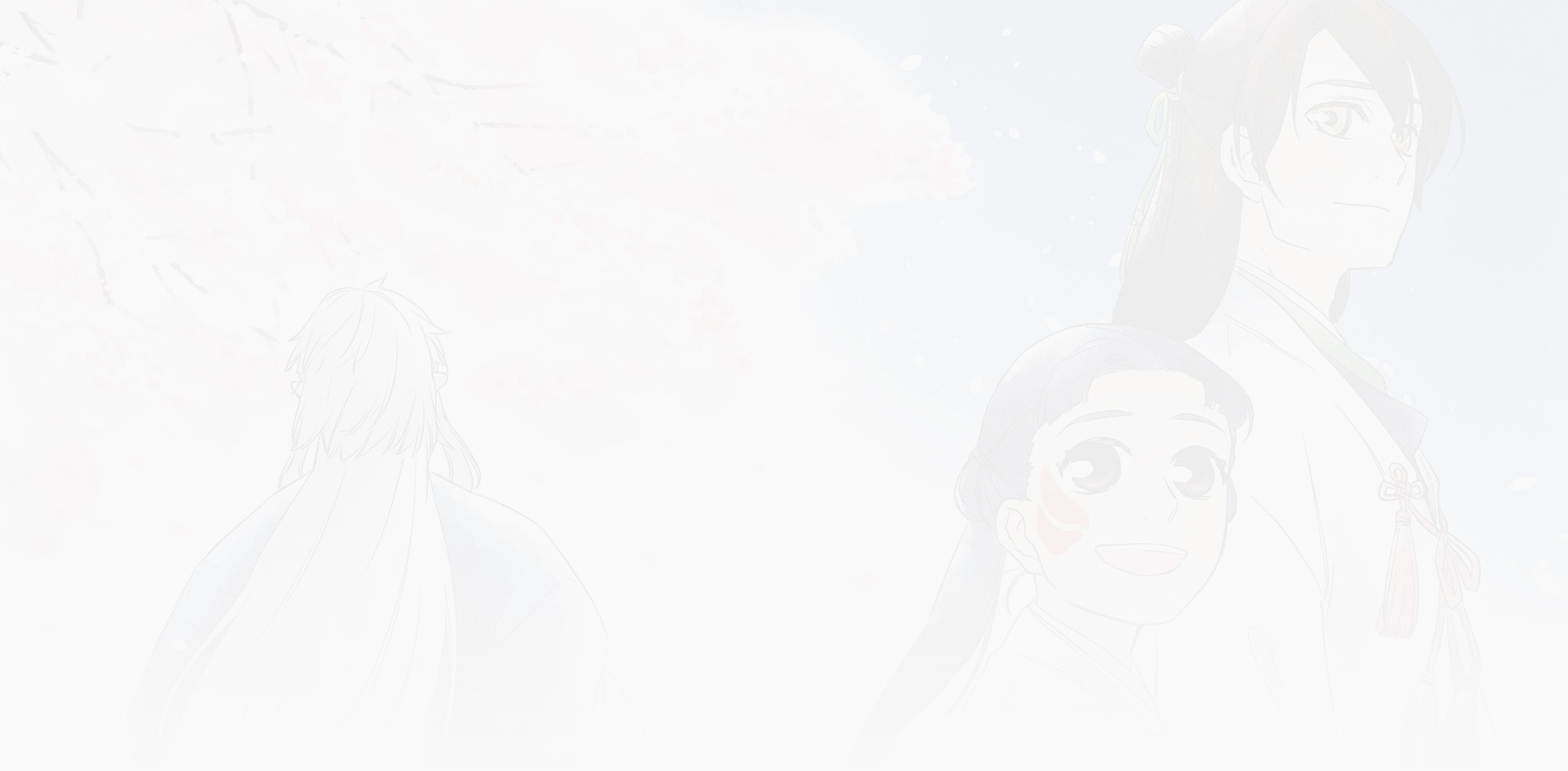 Daughter of the Dragon God, Volume 1