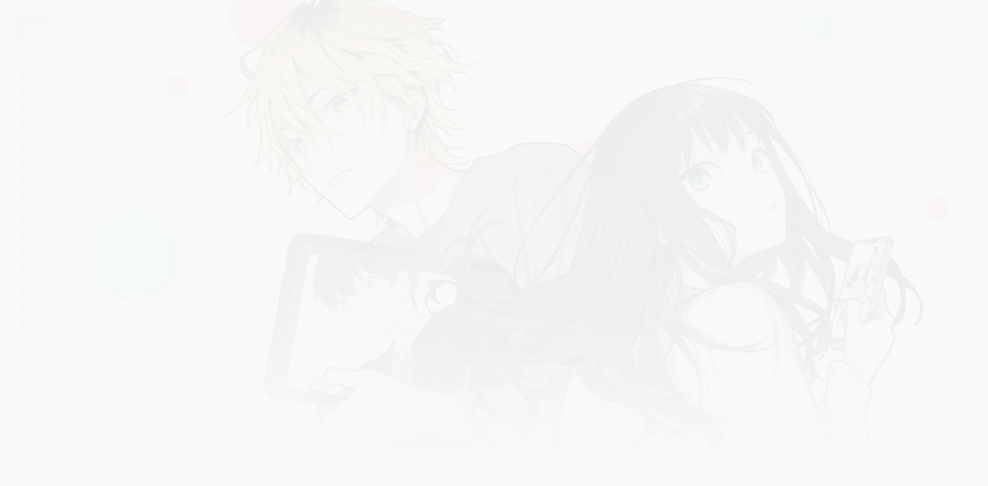Not Quite Love, Volume 1