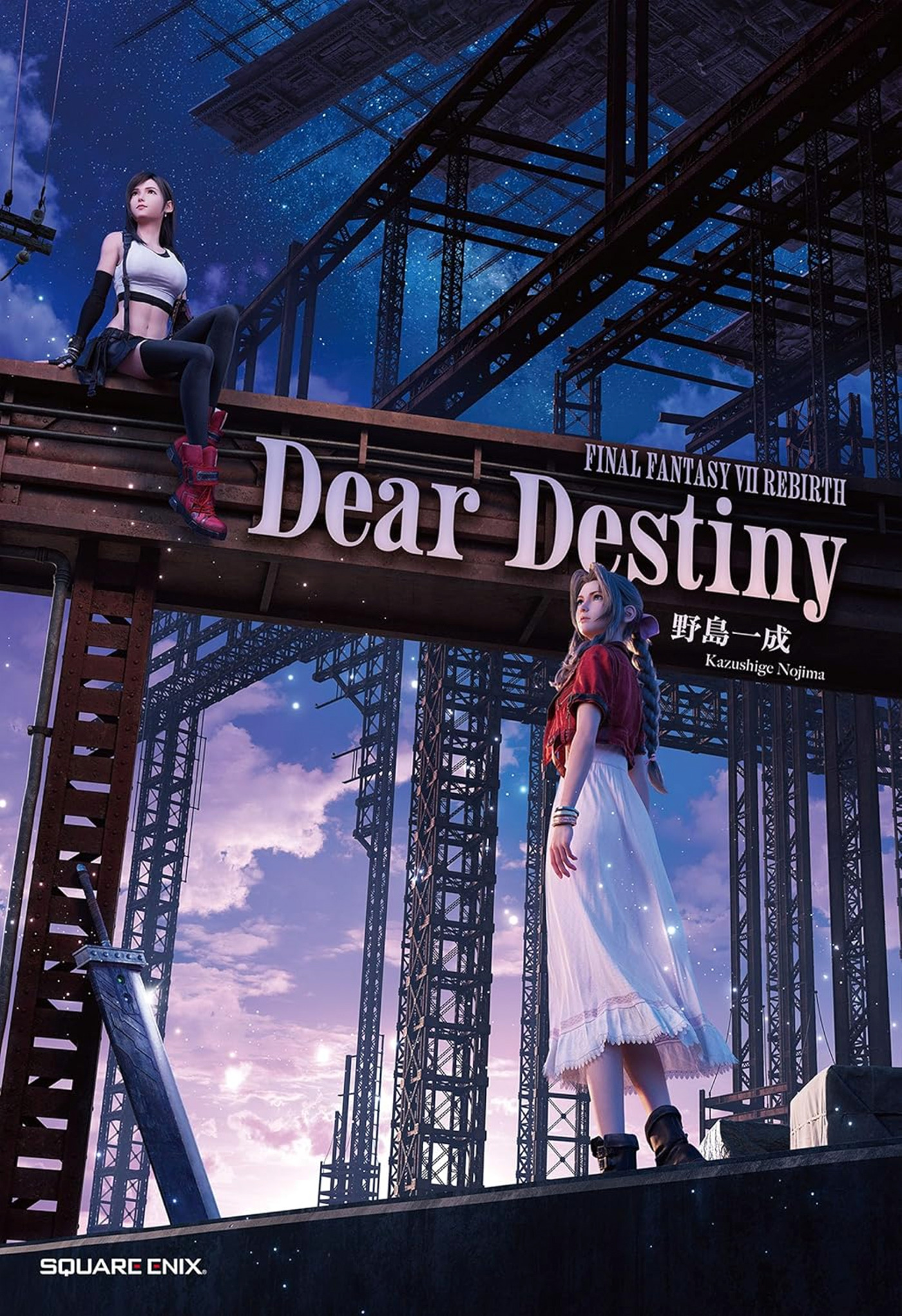 Final Fantasy VII Rebirth: Dear Destiny