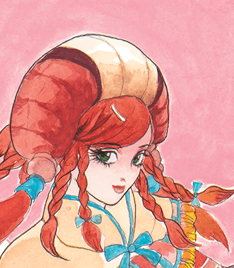 Aisha