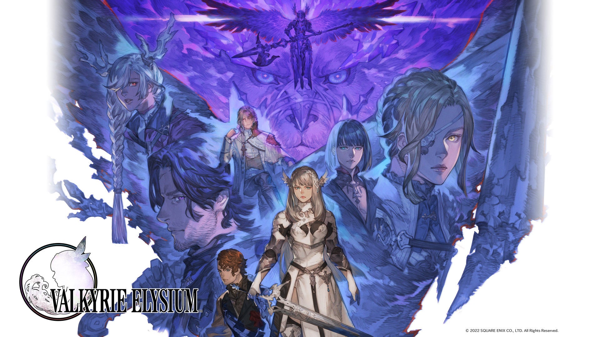 Valkyrie Elysium Square Enix